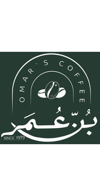 بن عمر