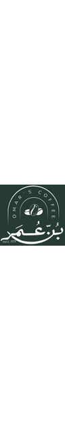 بن عمر logo