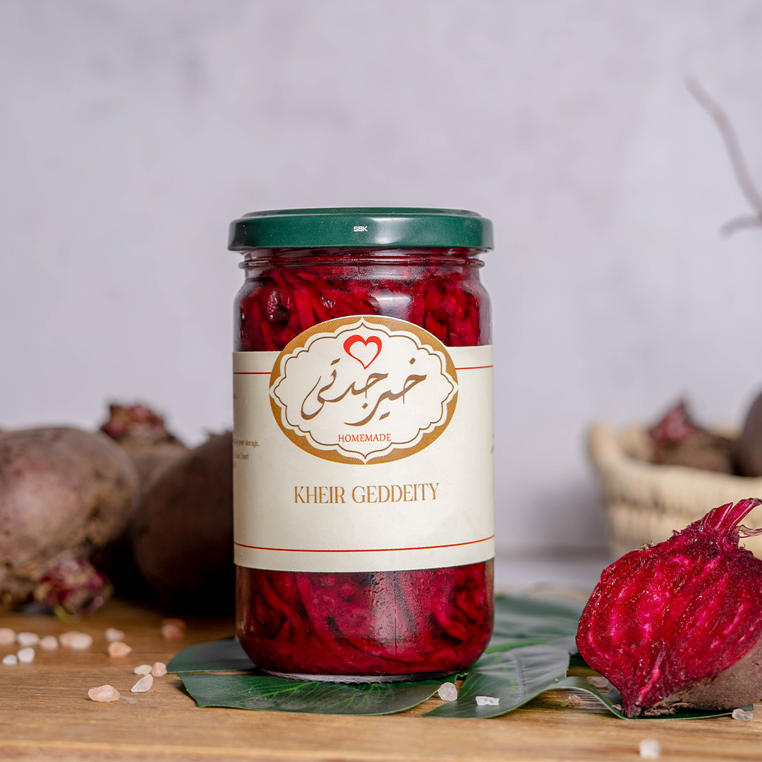 Beetroot - بنجر