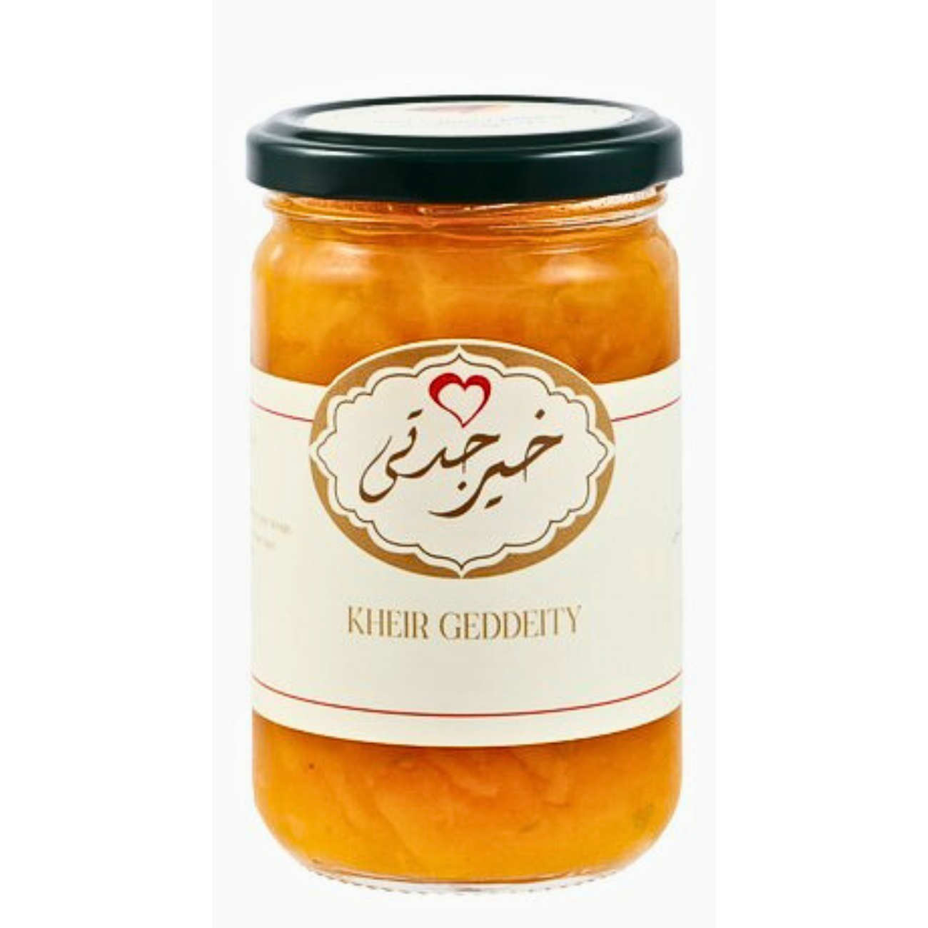 Apricot Jam - مربي مشمش