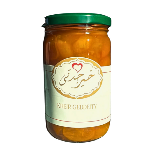 Kumquat - كومكوات