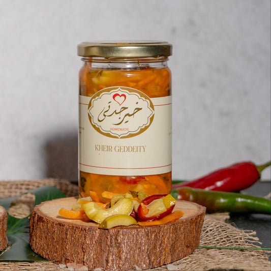 Pitted Olives - زيتون مخرط